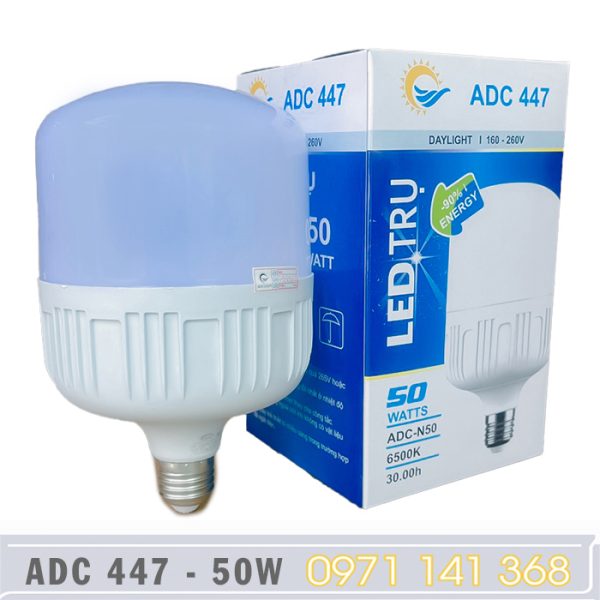 ADC47 50W