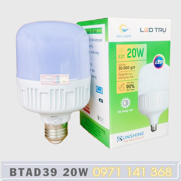 BTAD39 20W