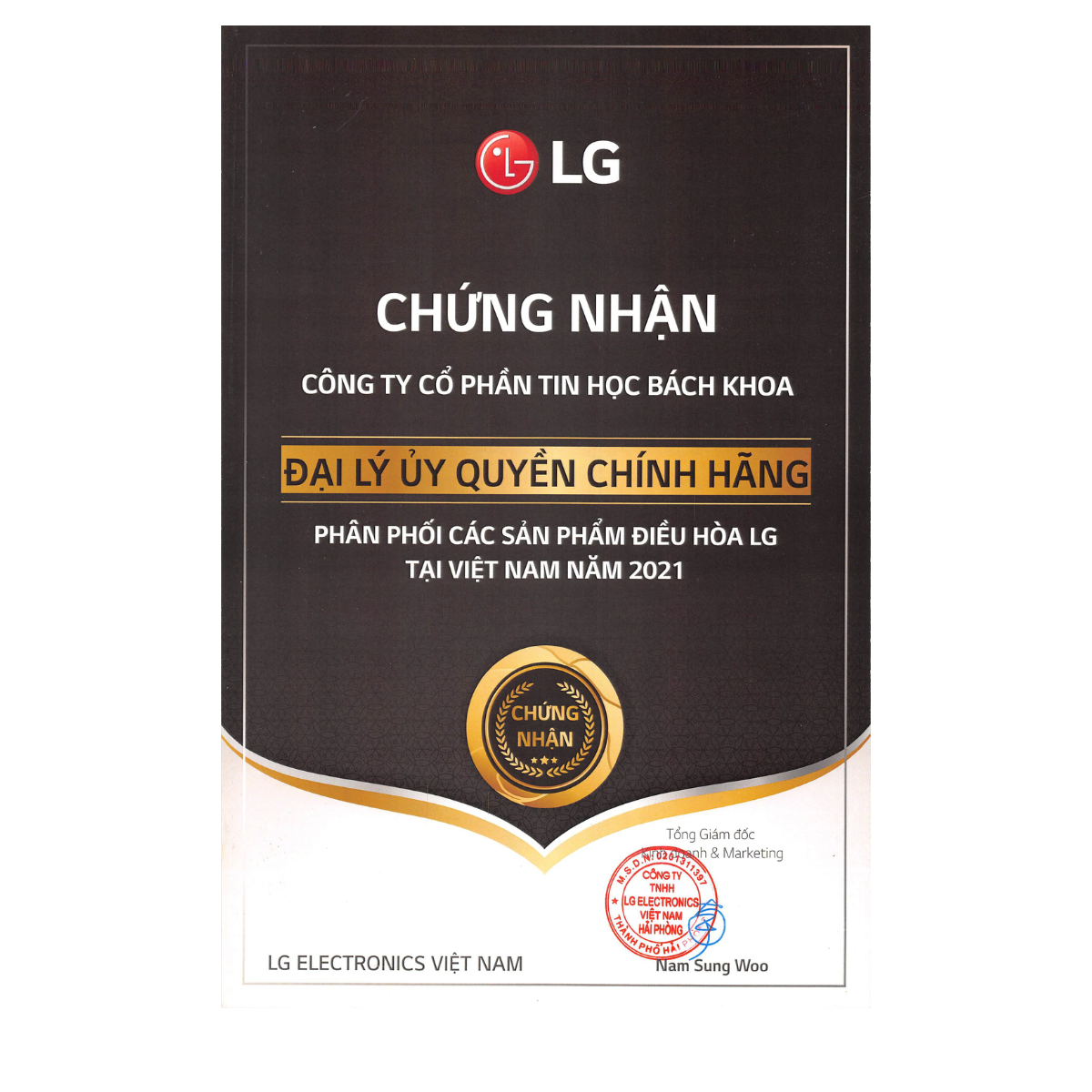 Các chứng nhận và tiêu chuẩn của đèn LED người tiêu dùng cần biết Giấy chứng nhận ủy quyền đại lý
